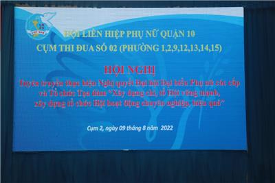 Image: Hội nghị tuyên truyền thực hiện Nghị quyết Đại hội Đại biểu Phụ nữ các cấp  và Tổ chức Tọa đàm “Xây dựng chi, tổ Hội vững mạnh, xây dựng tổ chức Hội hoạt động chuyên nghiệp, hiệu quả” 