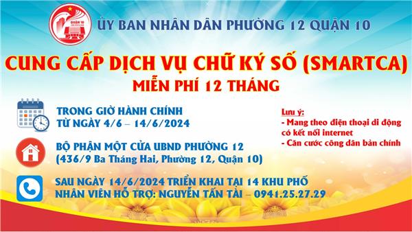 Image: Thông báo triển khai thực hiện chương trình "Cung cấp dịch vụ chữ ký số (Smart CA)" đến người dân tại Phường 12.