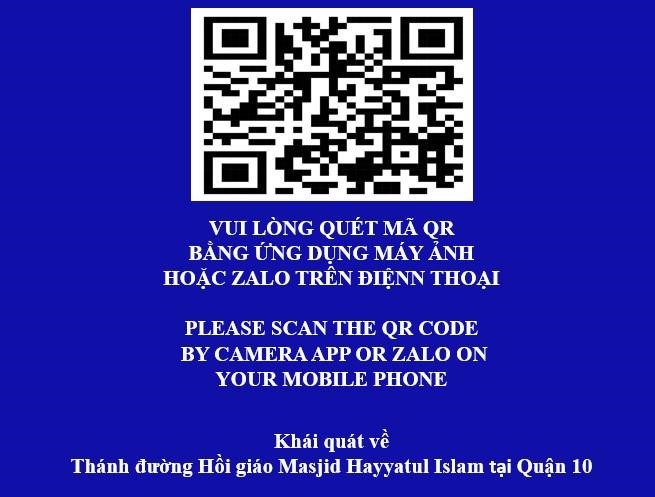 Image: Các thông tin khái quát về Thánh đường Hồi giáo Masjid Hayyatul Islam tại Phường 12 Quận 10