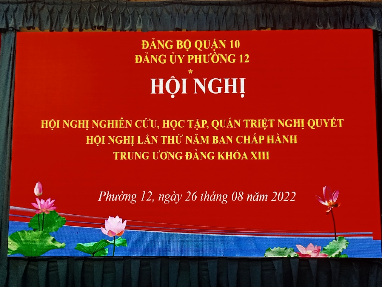 Image: HỘI NGHỊ NGHIÊN CỨU, HỌC TẬP, QUÁN TRIỆT NGHỊ QUYẾT HỘI NGHỊ LẦN THỨ NĂM BAN CHẤP HÀNH TRUNG ƯƠNG ĐẢNG KHÓA XIII